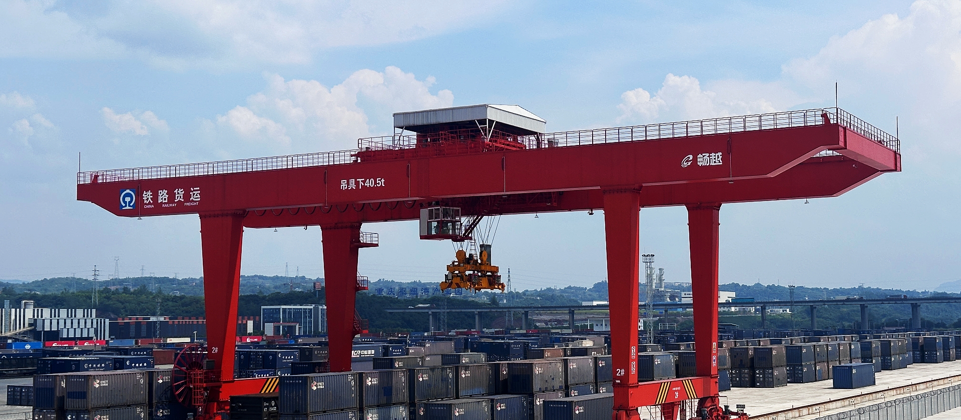 诚信 品质 创新 未来