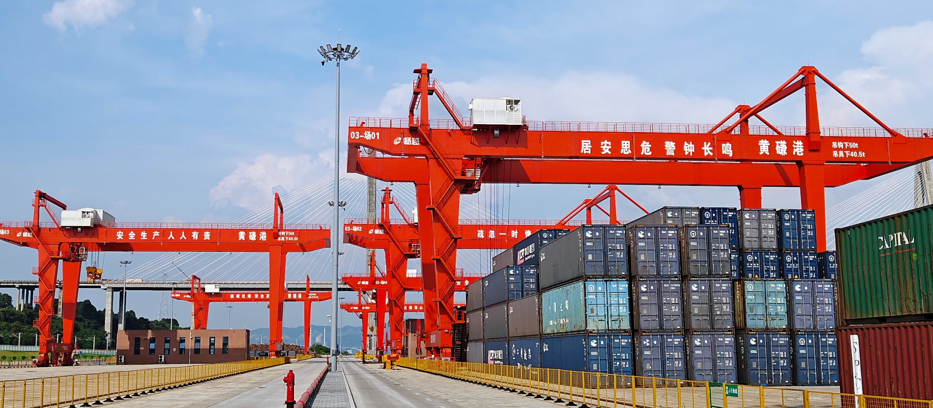 以人为本铸匠心